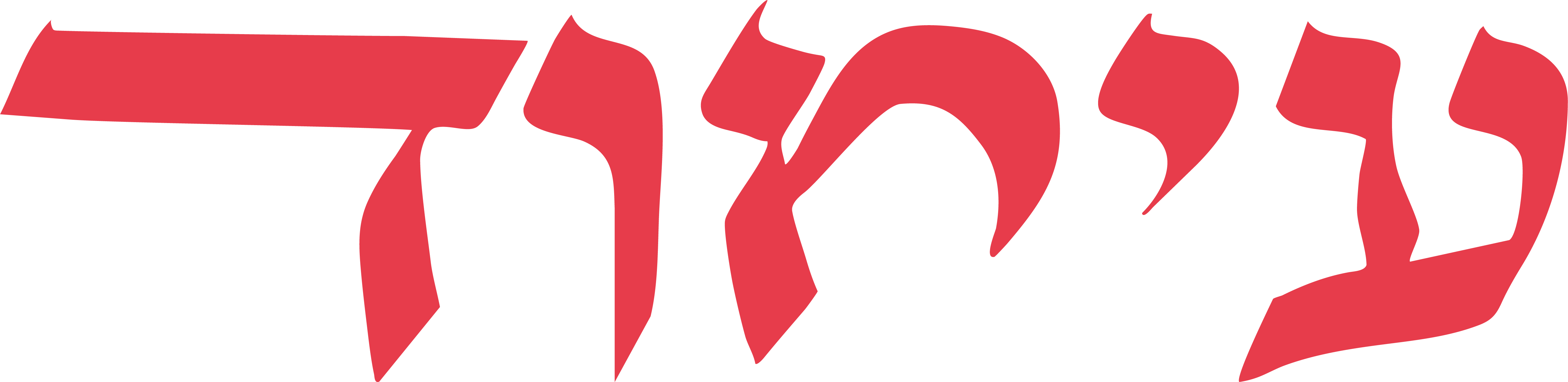 עימוד